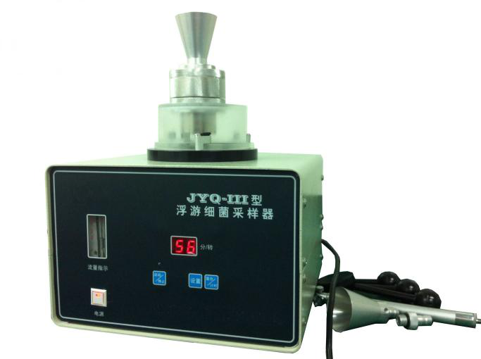 微生物空氣採樣器 SC-JYQ-III